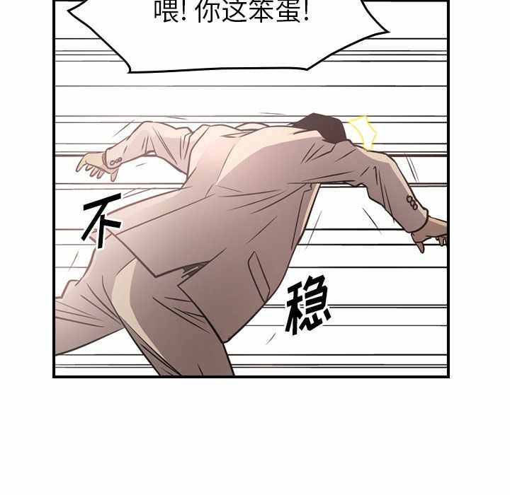 第63张