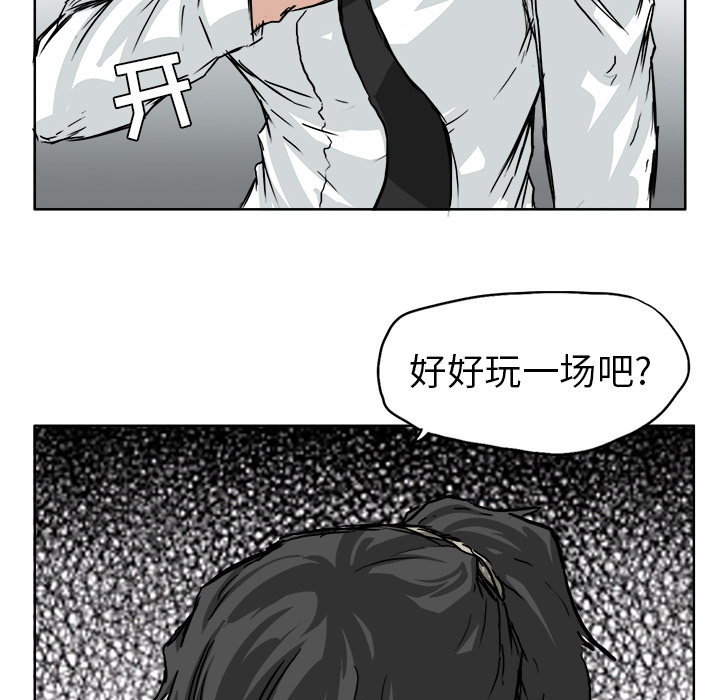 第65张