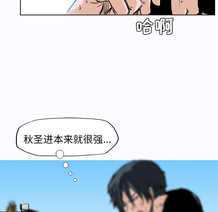 第65张