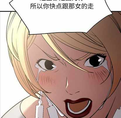 第66张