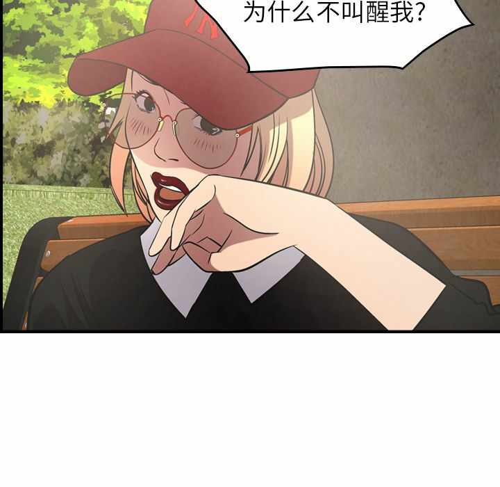 第66张