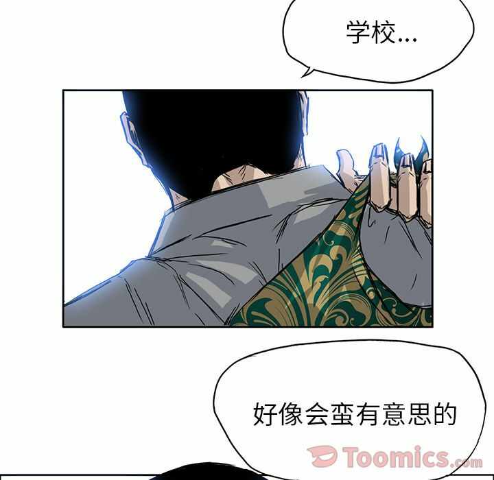 第66张
