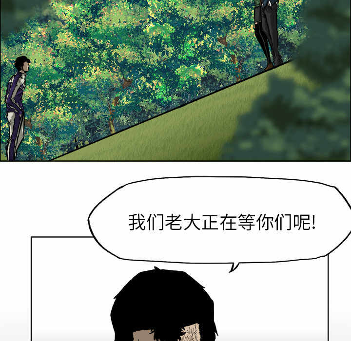 第66张