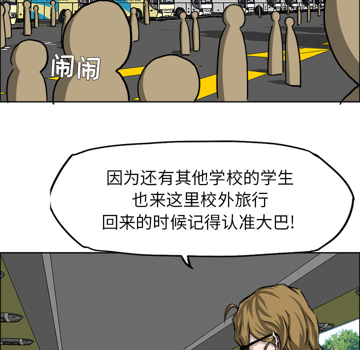 第66张