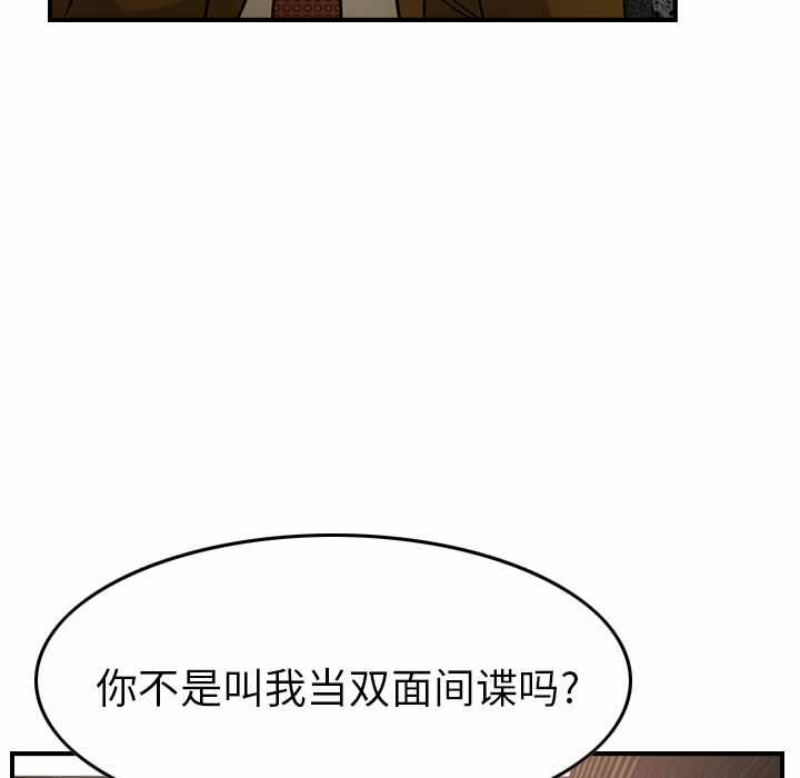 第66张