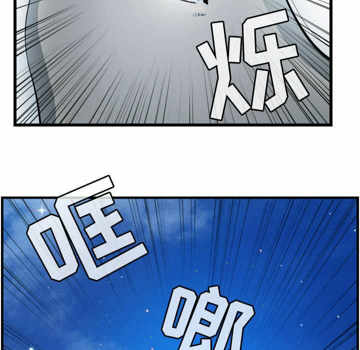 第66张
