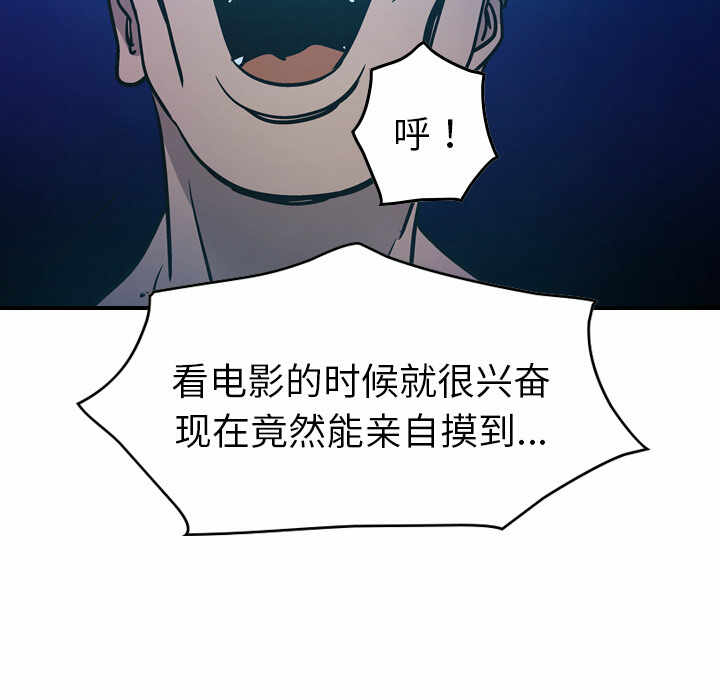 第66张