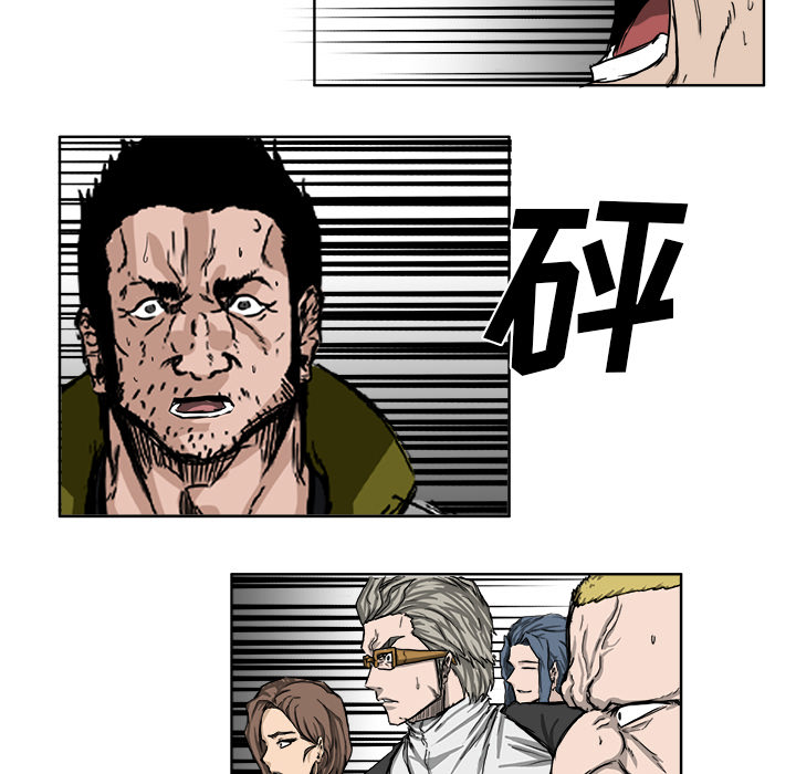 第65张
