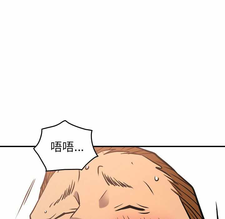 第66张