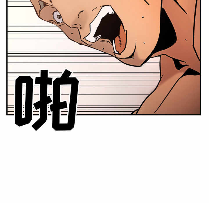 第65张