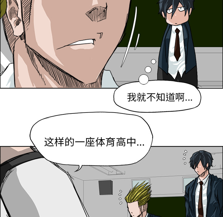 第66张