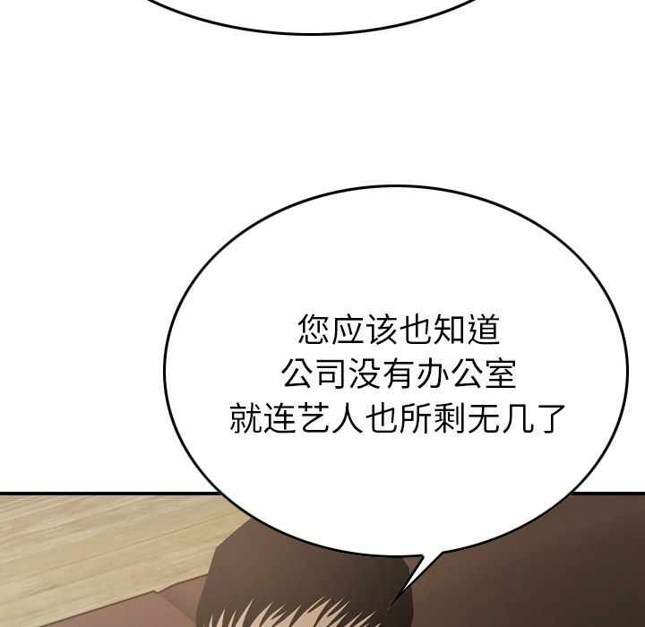 第65张