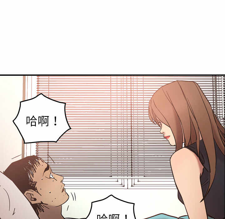 第66张