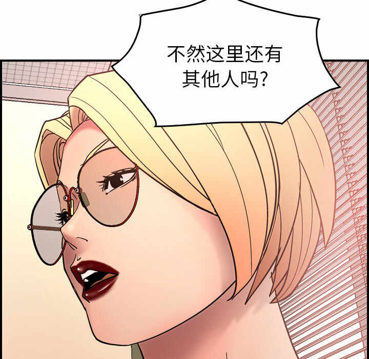 第61张