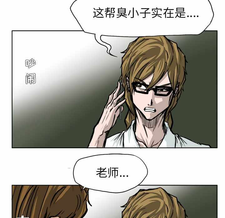 第66张