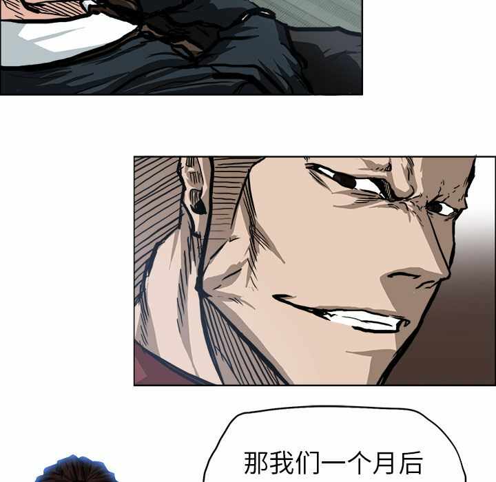 第65张