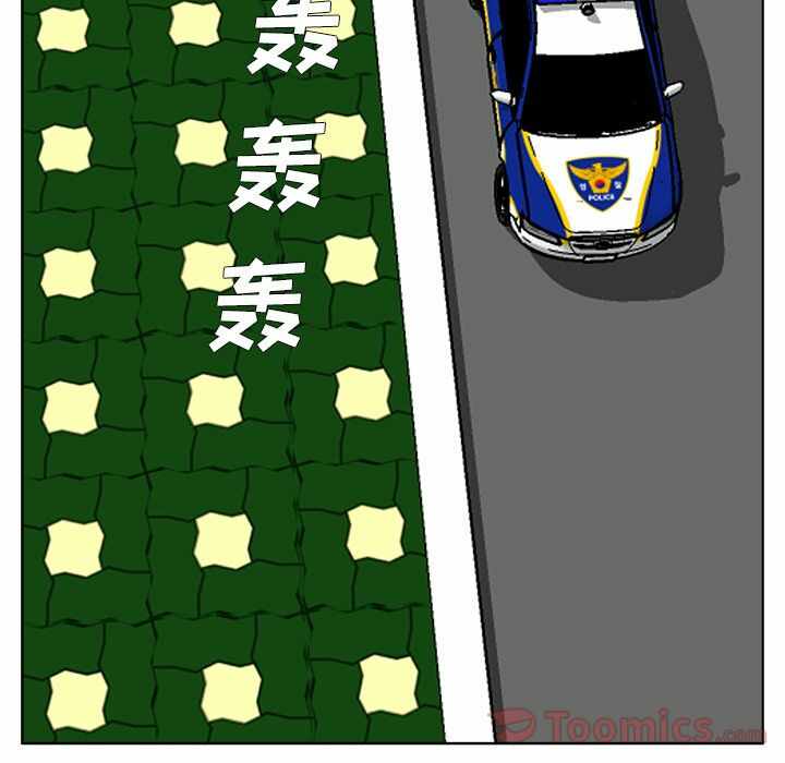 第66张