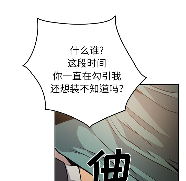 第66张