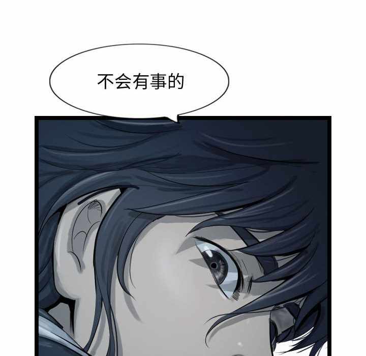 第66张