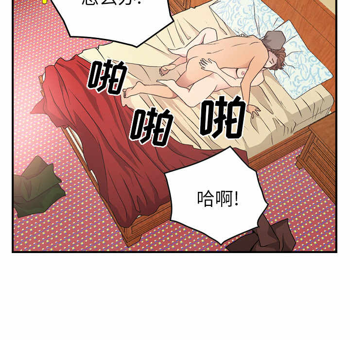 第66张