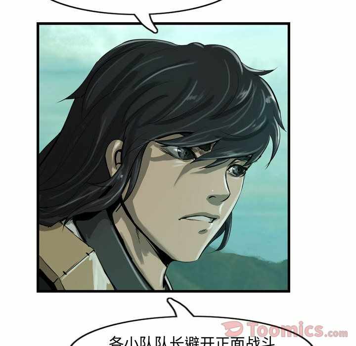 第66张