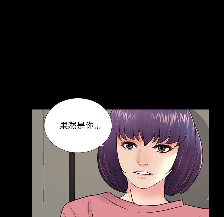 第55张