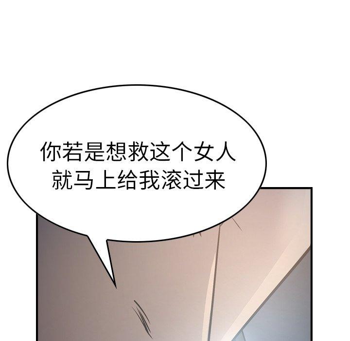 第63张