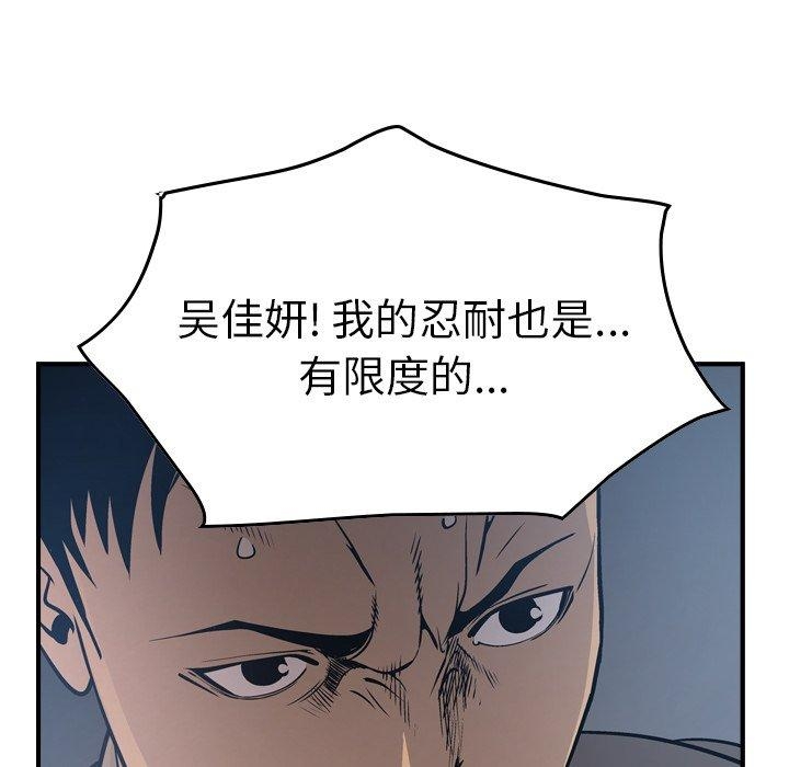 第63张