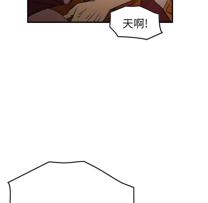 第65张
