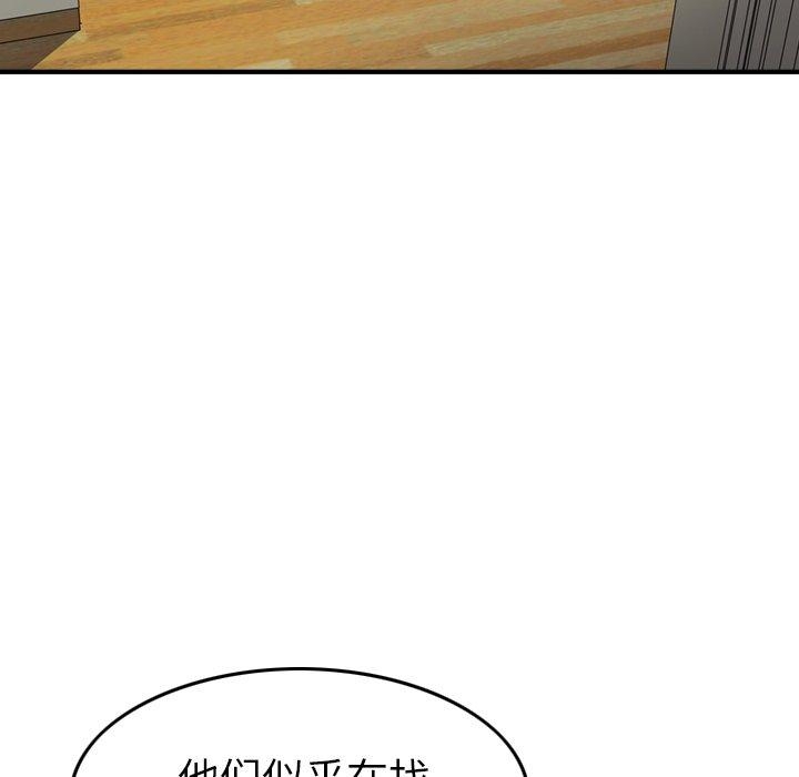 第66张