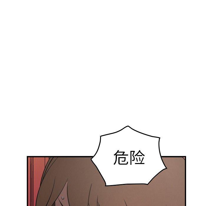 第66张