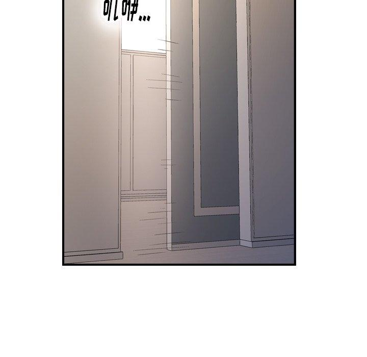 第66张