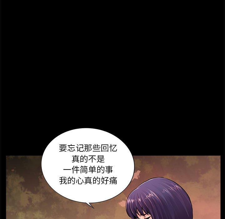 第53张