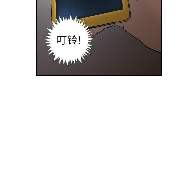 第66张