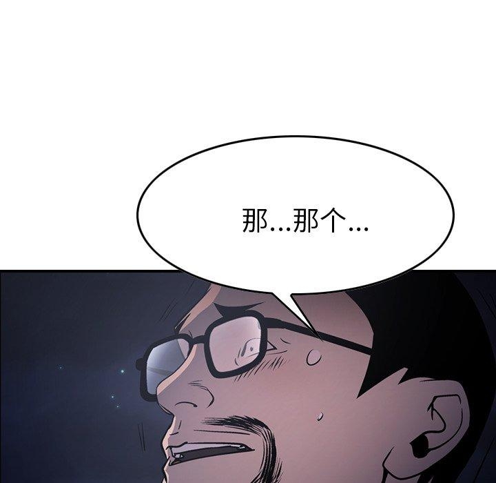 第66张