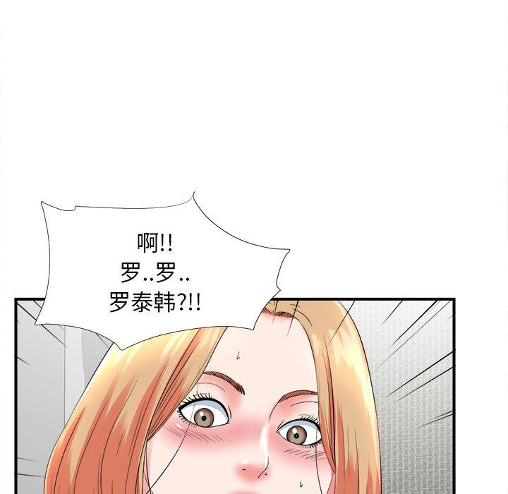 第55张