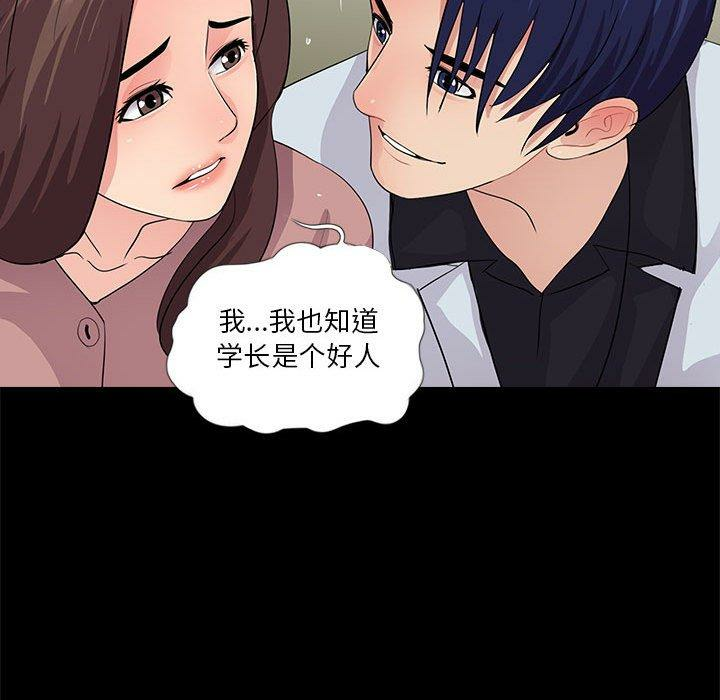 第56张