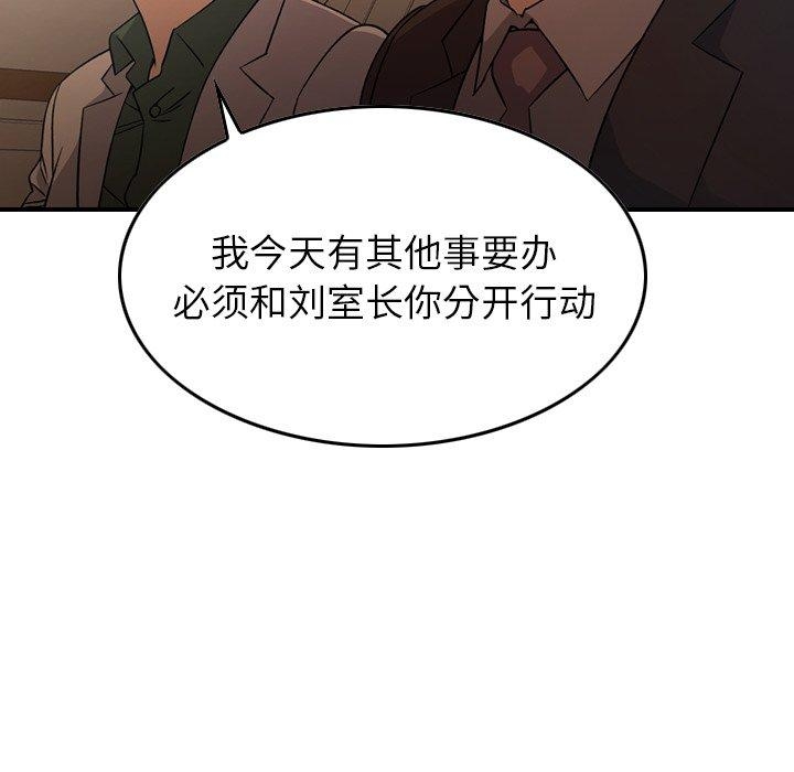 第63张