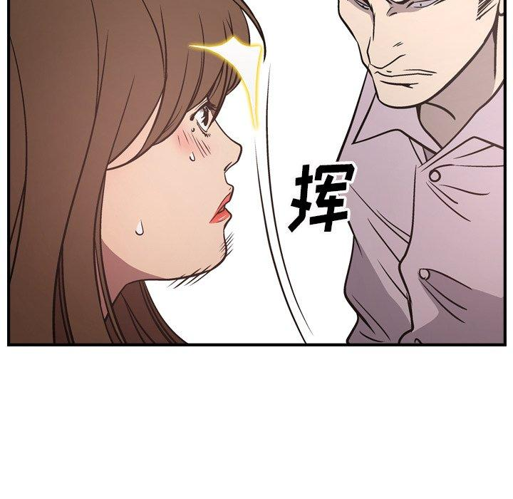 第66张