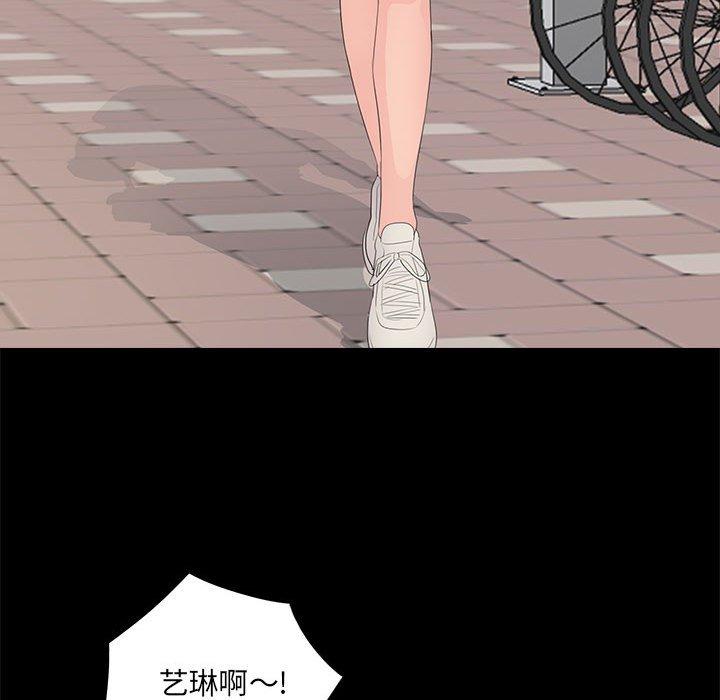第56张