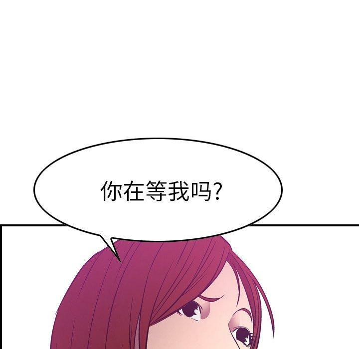 第66张