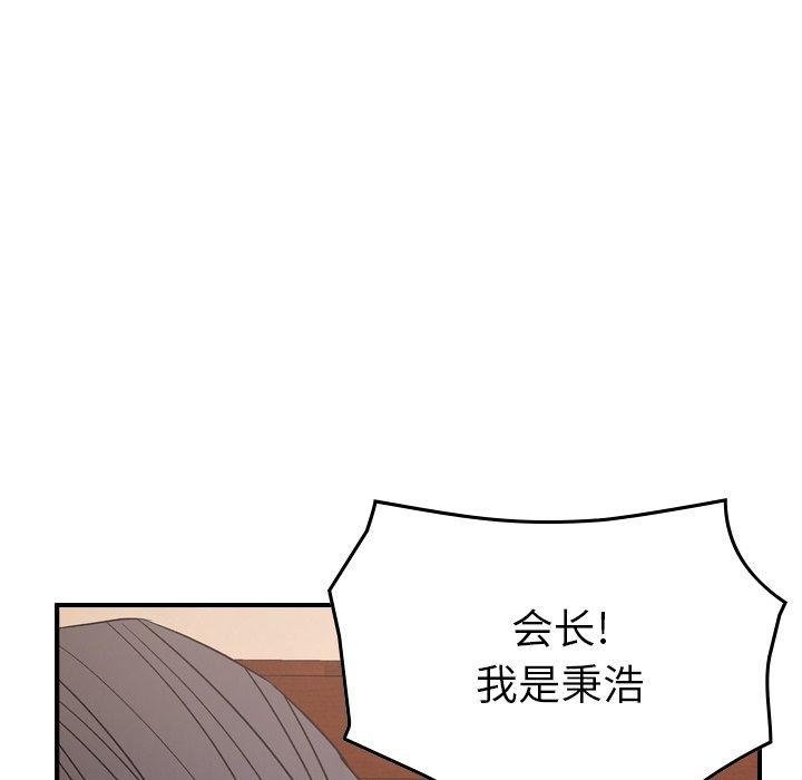 第66张
