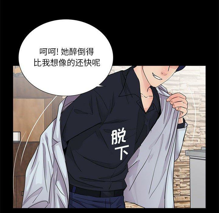 第55张