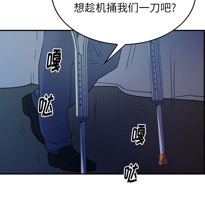 第65张