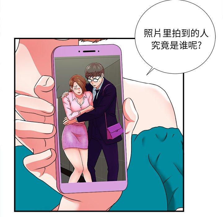 第55张