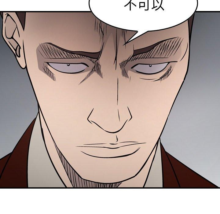 第66张