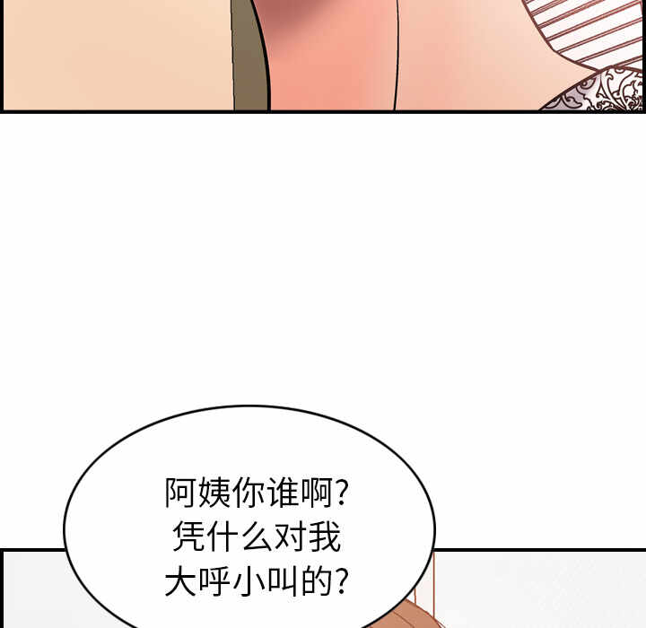 第63张