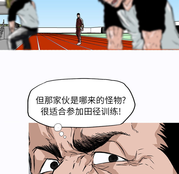 第67张