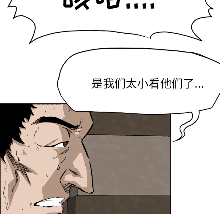 第68张