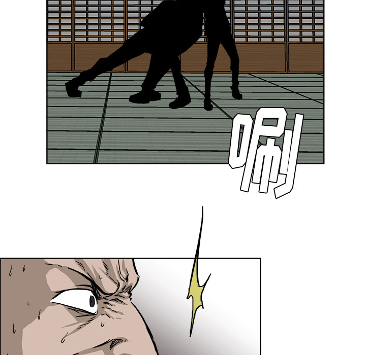 第68张
